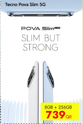 available at سيل بلاينت للهواتف in قطر - الوكرة