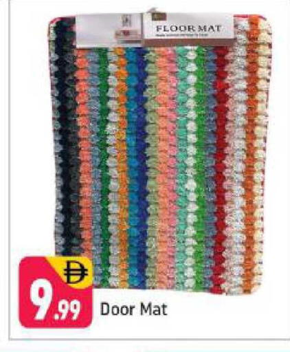 available at شكلان ماركت in الإمارات العربية المتحدة , الامارات - دبي