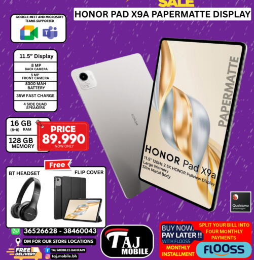 available at Taj Mobiles in Bahrain