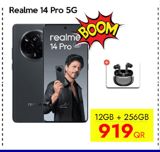 available at آي كونكت in قطر - الشمال