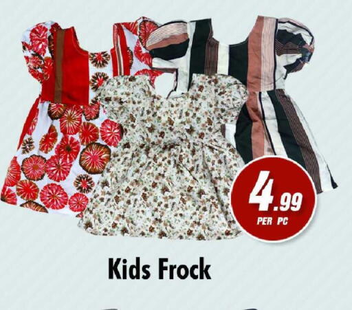 available at نايت تو نايت in الإمارات العربية المتحدة , الامارات - الشارقة / عجمان