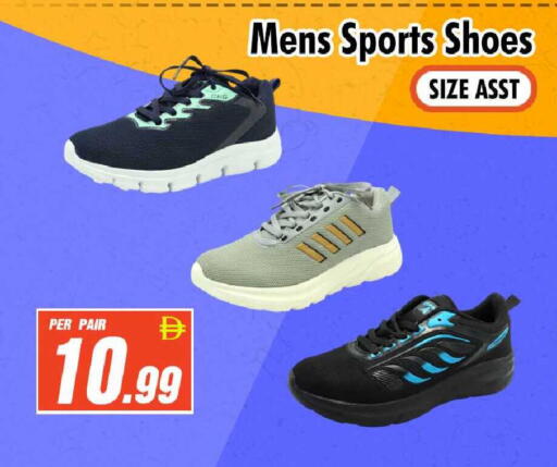 available at نايت تو نايت in الإمارات العربية المتحدة , الامارات - الشارقة / عجمان