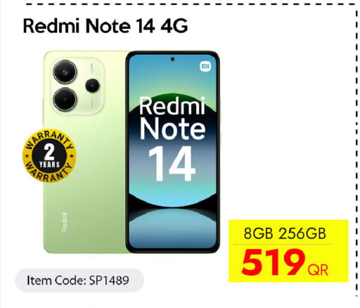 available at CELL PLANET PHONES in Qatar - Al Khor