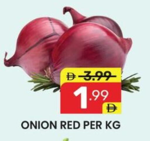 Onion available at دريم نايت هايبرماركت in الإمارات العربية المتحدة , الامارات - دبي