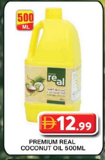 Coconut available at Grand Hyper Market in UAE - Dubai