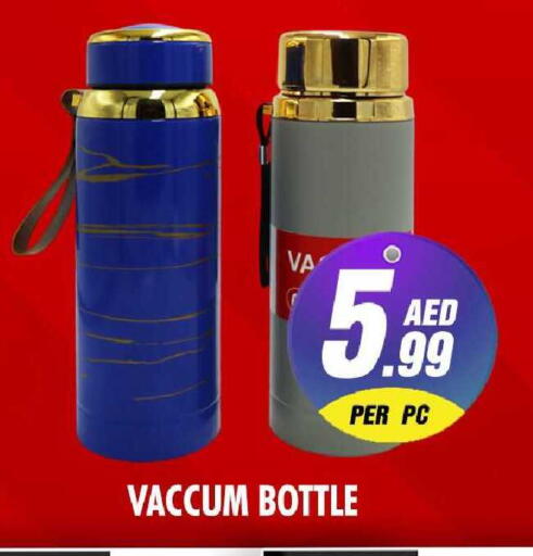 available at نايت تو نايت in الإمارات العربية المتحدة , الامارات - الشارقة / عجمان