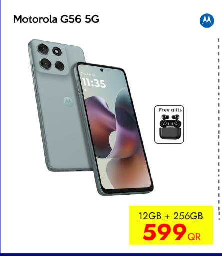 available at iCONNECT  in Qatar - Al Rayyan