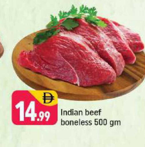 available at Shaklan  in UAE - Dubai