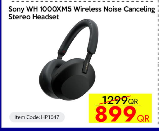 available at آي كونكت in قطر - الريان