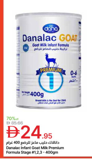 available at جمعية الامارات التعاونية in الإمارات العربية المتحدة , الامارات - دبي