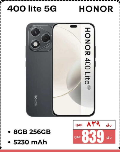 available at  ELECTROMATE QA TRADING in Qatar - Al Rayyan