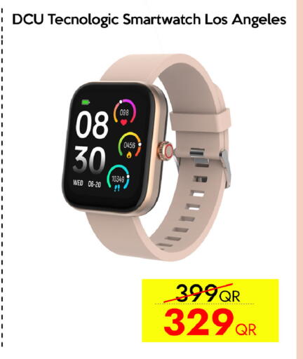 available at CELL PLANET PHONES in Qatar - Al Daayen