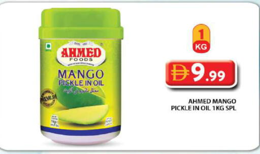 Mango available at Grand Hyper Market in UAE - Dubai