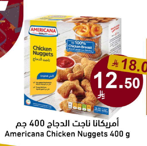 available at Joule Market in KSA, Saudi Arabia, Saudi - Al Khobar