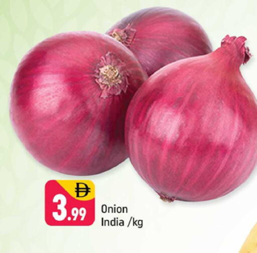 Onion from India available at Shaklan  in UAE - Dubai