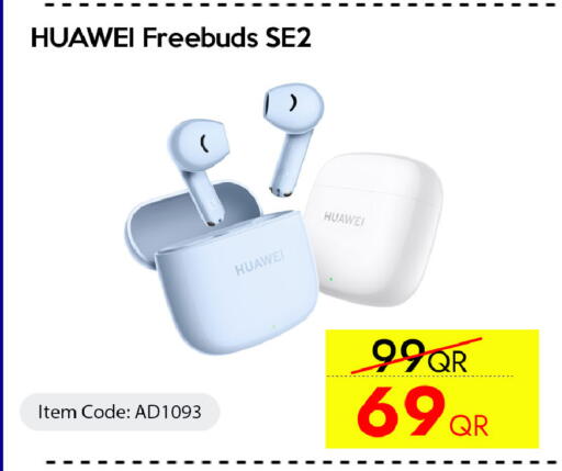 available at آي كونكت in قطر - الدوحة