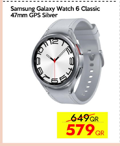 available at سيل بلاينت للهواتف in قطر - الوكرة