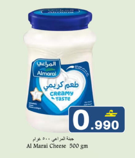 available at Babil Hypermarket   in Oman - Muscat