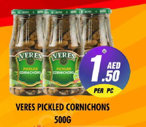 available at نايت تو نايت in الإمارات العربية المتحدة , الامارات - الشارقة / عجمان