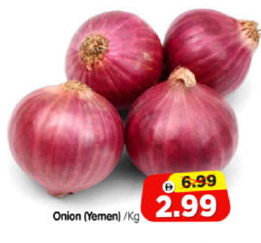 Onion from Yemen available at Al Madina Hypermarket in UAE - Abu Dhabi