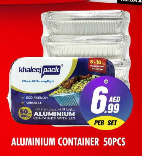 available at نايت تو نايت in الإمارات العربية المتحدة , الامارات - الشارقة / عجمان