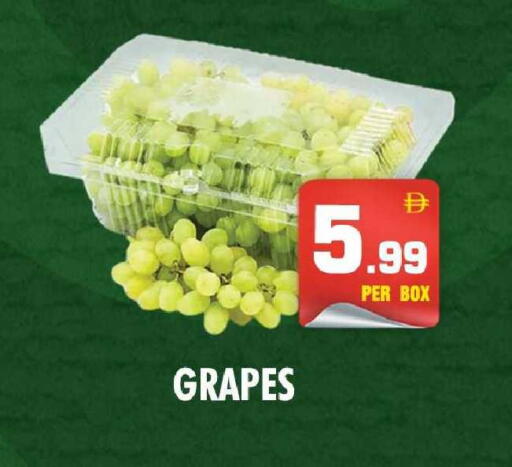 Grapes available at نايت تو نايت in الإمارات العربية المتحدة , الامارات - الشارقة / عجمان
