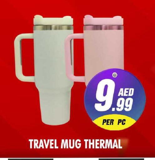 available at نايت تو نايت in الإمارات العربية المتحدة , الامارات - الشارقة / عجمان