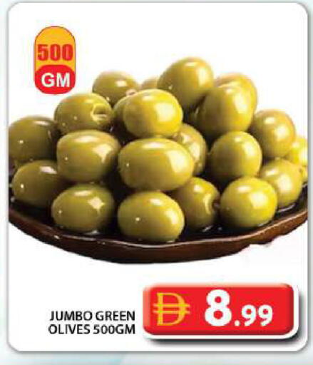 available at Grand Hyper Market in UAE - Dubai
