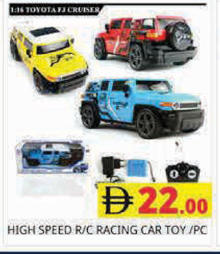 available at مجموعة باسونس in الإمارات العربية المتحدة , الامارات - دبي