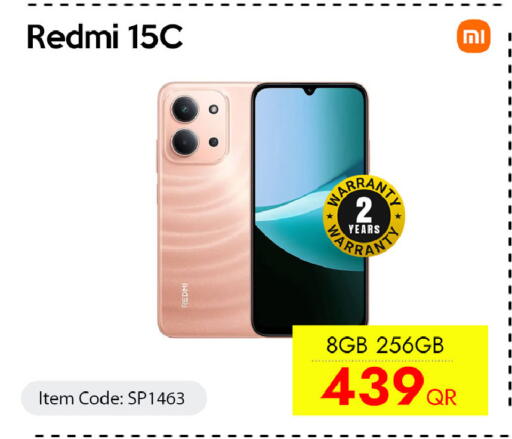 available at iCONNECT  in Qatar - Al Wakra