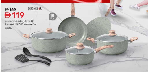 available at نستو هايبرماركت in الإمارات العربية المتحدة , الامارات - دبي