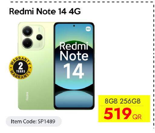 available at iCONNECT  in Qatar - Al Khor