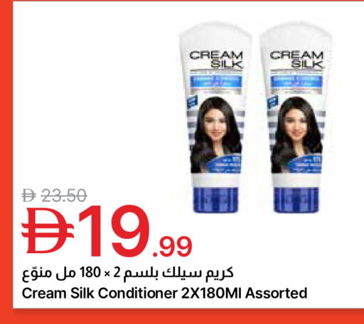 available at جمعية الامارات التعاونية in الإمارات العربية المتحدة , الامارات - دبي