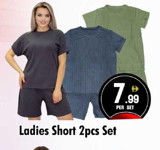 available at نايت تو نايت in الإمارات العربية المتحدة , الامارات - الشارقة / عجمان