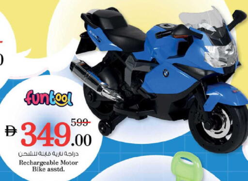 available at نستو هايبرماركت in الإمارات العربية المتحدة , الامارات - أبو ظبي