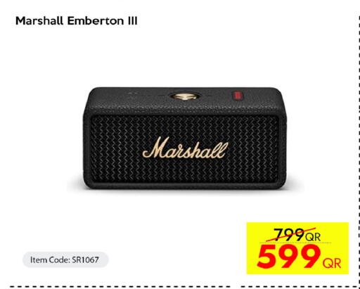 available at آي كونكت in قطر - الريان