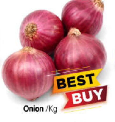 Onion available at Al Madina Hypermarket in UAE - Abu Dhabi