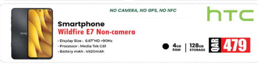 available at Rawabi Hypermarket in Qatar - Umm Salal