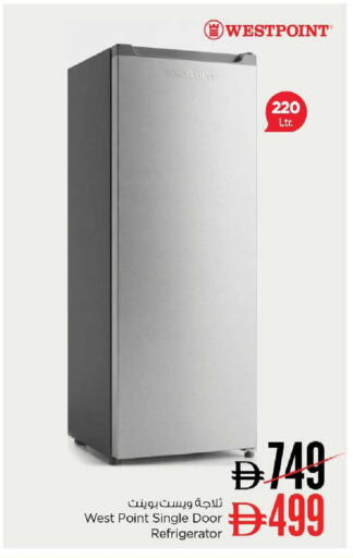 available at Nesto Hypermarket in UAE - Ras al Khaimah