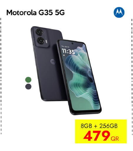 available at iCONNECT  in Qatar - Al Rayyan