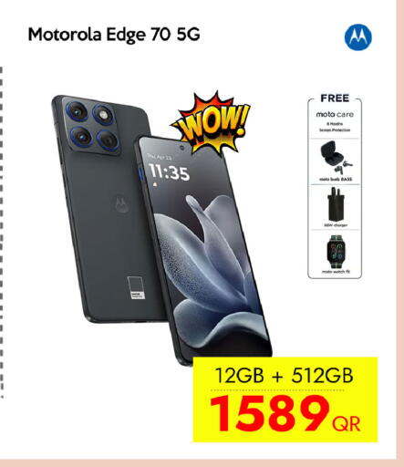 available at CELL PLANET PHONES in Qatar - Al Daayen