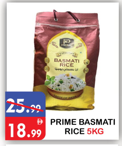 available at يونايتد هيبر ماركت in الإمارات العربية المتحدة , الامارات - دبي