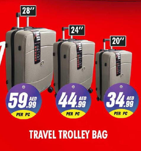 available at نايت تو نايت in الإمارات العربية المتحدة , الامارات - الشارقة / عجمان