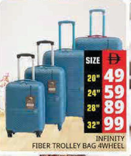 available at مجموعة باسونس in الإمارات العربية المتحدة , الامارات - دبي