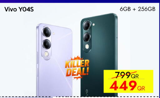 available at iCONNECT  in Qatar - Al Daayen