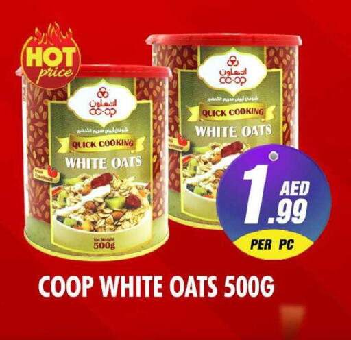 available at نايت تو نايت in الإمارات العربية المتحدة , الامارات - الشارقة / عجمان