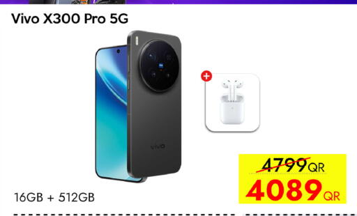 available at iCONNECT  in Qatar - Umm Salal