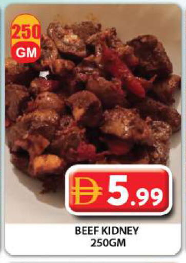 available at Grand Hyper Market in UAE - Dubai