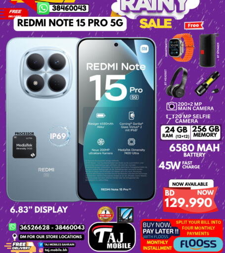 available at Taj Mobiles in Bahrain