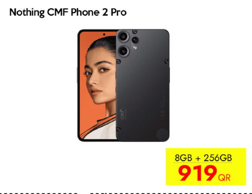 available at آي كونكت in قطر - الدوحة